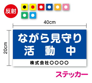 y  z Z[teB XebJ[Ȃ猩{ +  40cmpg[ hƃpg[ ǂ  Z~I[_[ Ж Ж L wZ ӊN  ڗ  cƎ