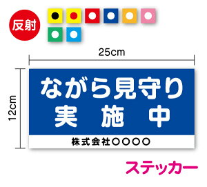 y  Z[teB XebJ[ zȂ猩{ +  25cmpg[ hƃpg[ ǂ  Z~I[_[ Ж Ж L wZ ӊN  ڗ  cƎ V[ 