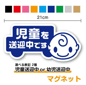 y}Olbg XebJ[z} c} Ԍ^ 21cm3M(X[G) Ԃ񂪏Ă܂ } K wZ oZ S^] q ǂ \ w k ۈ牀 m ct }[N 