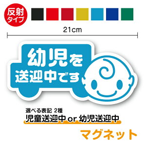 y ^Cv }Olbg XebJ[z} c} Ԍ^ 21cm3M(X[G) } } K wZ oZ S^] q ǂ \ w k ۈ牀 m ct }[N Z[