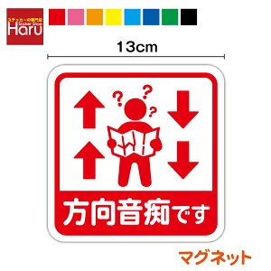 y }Olbg z sł 13cm S҃}[N y[p[hCo[ Ƌ藧 h~ ̖h~ s sNg V VЉl hCo[ ӊN Ԋԋ Зp ڋߒ