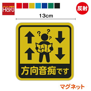 y  }Olbg z sł 13cm S҃}[N y[p[hCo[ Ƌ藧 h~ ̖h~  铹 V VЉl hCo[ ӊN Ԋԋ Зp ЗL