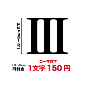 y[}zꕶ甃 JbeBOV[ 1,5cm`5cm ܂œI V[ AEghA h XebJ[ yV XebJ[ ϐ ʔ