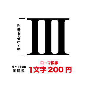 ꕶ甃 JbeBO [} V[ 6cm`14cm܂œI V[ AEghA h XebJ[ yV XebJ[ ʔ