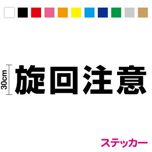 񒍈 XebJ[ c 30cmH d@ 戵 ݋@B ЊQh~ ӊN \ L^[ gbN Ǝ N[ ΍ ̖h~ TC W SW ݌ ^ V[ Jbe