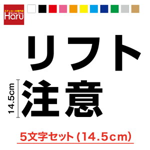 y gbNXebJ[ ztg XebJ[ 14.5cm 5Zbg JbeBOXebJ[ 3M XebJ[ V[  AI W SW S΍ h tH[Ntg Jb