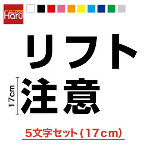 y gbNXebJ[ ztg XebJ[ 17cmJbeBOXebJ[ 3M XebJ[ V[  AI W SW S΍ h tH[Ntg JbeBOV[g 