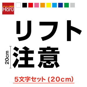 y gbNXebJ[ ztg XebJ[ 20cmJbeBOXebJ[ 3M XebJ[ V[  AI W SW S΍ h tH[Ntg JbeBOV[g 