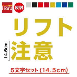 y  ztg XebJ[ 14.5cm 5Zbg JbeBOXebJ[ gbN 3M XebJ[ V[  AI W SW S΍ h \ tH[Ntg Jbe