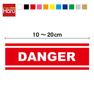 y Iׂ z~^[ JbeBO XebJ[ fW[}[N 10`20cm V[ fJ[ h  LYB R GAf  q@ yV ʔ oCN ObY AN