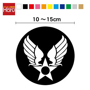 ~^[ JbeBO XebJ[ y AJR ی^ z  fJ[ h }[LO  LYB R GAf  q@ yV ʔ oCN ObY ANZT[