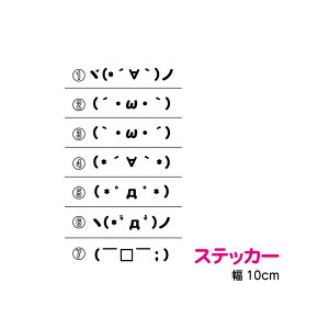 當 XebJ[ 10cm 킢  oCN wbg Xm[{[h T[t{[h X[cP[X JbeBOV[g ] V[ AEghA 3M h ϐ yV ʔ