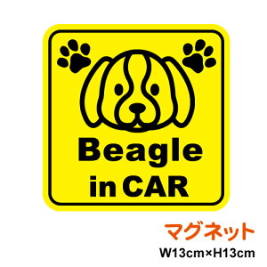 y}OlbgXebJ[zdog in car r[O p^hbOCJ[ 񂱂Ă܂  Ƒ 킢  l ʉ@ a@ o s   V[ yV ʔ́y