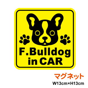 y}OlbgXebJ[zdog in car t`uhbO p^tu  hbOCJ[ 񂱂Ă܂ 킢  V[ yV ʔ́yύXΏۏiz