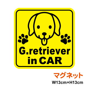 y}OlbgXebJ[zdog in carFS[fg[o[p^hbOCJ[ 񂱂Ă܂ ybg   XIWi ^ Ƒ S^] hCu s 蕨 v[