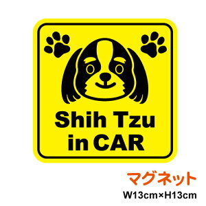 y}OlbgXebJ[zdog in car V[Y[ p^hbOCJ[ 񂱂Ă܂  킢  V[ yV ʔ́yύXΏۏiz