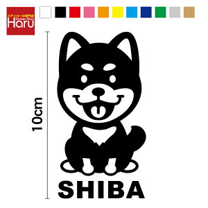 ČiṔj XebJ[ ł킢 V[  ybg Vo  Ă܂ dog in car3000~ȏ̍wőIi䂤pPbg͒^OXւɌj yV ʔ́yύX