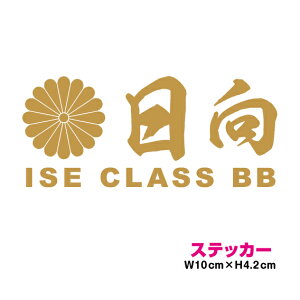 ͖ JbeBO XebJ[ \ZeƖ y  z  V[ fJ[ e  E CR h  LYB R R  }[LO yV ʔ oCN ObY ANZT[ 