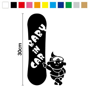 yJbeBOXebJ[z baby in car Xm[{[hfUC 30cm 3M(X[G) ~  Ԃ񂪏Ă܂ CXg V[ xCr[CJ[ xr[CJ[ ԂXebJ[ xr[