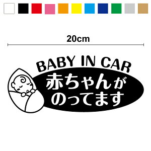 yJbeBOXebJ[zԂ񂪏Ă܂F݃xr[B 20cm3M X[G 蕨 oYj v[g  hCu 킢 h EBhE   V[ Ԃ