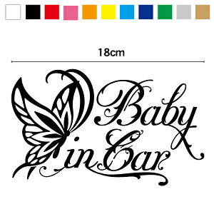 yJbeBOXebJ[zbaby in car XebJ[ o^tC 18cm 3M X[G fJ[ V[  xr[CJ[ ]  킢 Ԃ񂪏Ă܂  h JbeBOV[