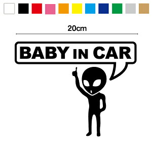 yJbeBOXebJ[zbaby in car XebJ[ Fl OC 20cmԂ񂪏Ă܂ V[ JbeBOV[g 3M X[G ؔ xr[CJ[ xCr[CJ[ h  UMA 
