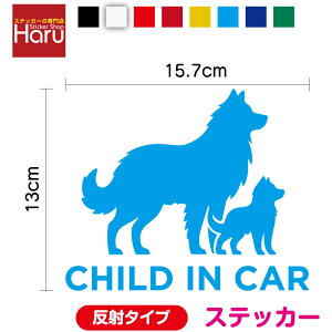 y  JbeBOXebJ[ zCHILD IN CAR XebJ[ ̐eq 2   킢  ǂĂ܂ Ck Aj}  qǂĂ܂ Ԃ  Ă