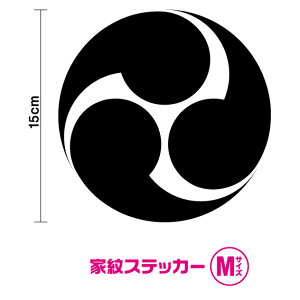 yƖ JbeBOXebJ[zOb MTCY 15cmZF3M IׂJ[11 JbeBO ؂G VGbg { a a TC gbN XebJ[ V[ AEghA h tB