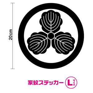 Ɩ y ۂɎO LTCY zZF3M IׂJ[11 JbeBO ؂G VGbg a a   TC gbN { ` XebJ[ V[ AEghA h tBȂ̂Ŏ