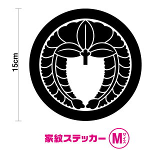 花 ロゴ マークの人気商品 通販 価格比較 価格 Com