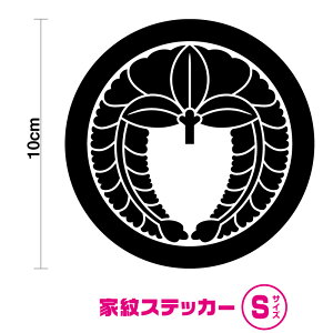 花 ロゴ マークの人気商品 通販 価格比較 価格 Com 花 ロゴ マークの人気商品 通販 価格比較 価格 Com