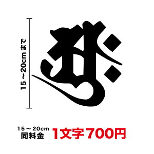 yꂽ́IzXebJ[ 15cm`20cmV[ ϐ h AEghA  oCN Xm[{[h T[t{[h T[t{[h B yV ʔ