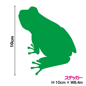 yVGbgXebJ[zJGB 10cm3M(X[G) ]ʃXebJ[ JbeBOXebJ[fJ[ h B ^ LY ]ʃXebJ[ LYB XebJ[ T[tB X