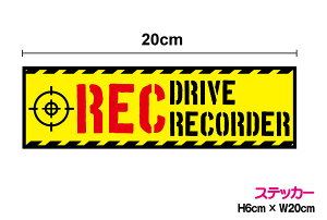 y䂤pPbg z~^[fUChCuR[_[ ^撆 XebJ[ 20cm REC p  AEghA ԍڌ^摜L^u ڎ Cxgf[^R[_[event d