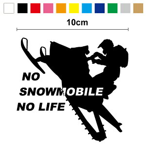 yfUC2zXm[[rB@JbeBOXebJ[ 10cm3M(X[G) ᓹ ~  ፑ XL[ AEghA W[ 蕨 ]  VGbg JbeBOV[g 