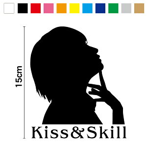 y VGbg XebJ[ zK[YVGbg Kiss&Skill_girl 15cm3M(X[G) IׂJ[11 ؂蔲 JbeBOXebJ[ h ̎q   ZNV[ 킢 h oCN X