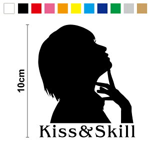 yVGbgXebJ[zK[YVGbg(10cm)_Kiss&Skill_girlh ̎q  ZNV[ 킢 h VGbg XebJ[ Xm[{[h oCN T[tB ] JbeBO