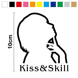 y VGbg XebJ[ zK[YVGbg Kiss&Skill C 10cm3M(X[G) V[gwA JbeBOXebJ[ JbeBOV[g ̎q   ZNV[ 킢 h  X