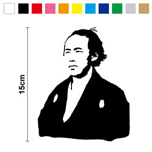 y JbeBOXebJ[ zumE{n 15cm3M X[G h l ̐l { ]ʃfJ[ VGbg O JbeBOV[g a j yV ʔ