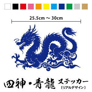 yJbeBOXebJ[zl_  A 25.5`30cmlb l _b b   C hS _b    `Ci { a |Cg   傫  TCY  