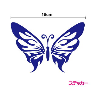 yJbeBOXebJ[z o^tC fJ[ XebJ[ 15cm3M(X[G) V[ AEghA 킢  VGbg  h ϐ  oCN wbg X[cP[X Xm