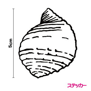 VGbgXebJ[cVL 5cmL cVKC Lk }hKC C  s V[ L   oCN |Cg  T[t{[h Vm[PO Xm[{[h Jb