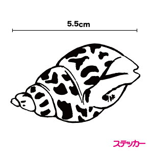 VGbgXebJ[oCL 5.5cmL Lk C V[ L [C l   oCN |Cg  T[t{[h Vm[PO Xm[{[h JbeBOV[g B  