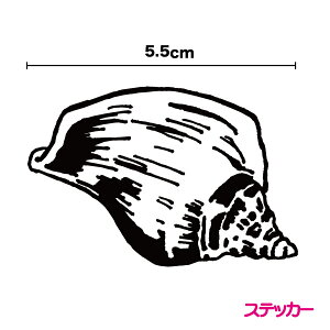 VGbgXebJ[zL 5.5cmL Lk C V[ L [C l y   oCN |Cg  T[t{[h Vm[PO Xm[{[h JbeBOV[g B 