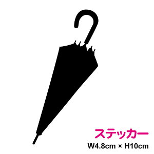 P XebJ[  ~J J 䕗  VGbg  킢 h B V[  oCN wbg Xm[{[h  T[t{[h yV ʔ