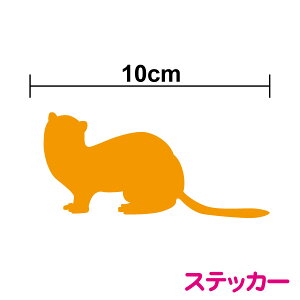 tFbg V[ wxFERRET ꖎ  PiKC^` VGbg XebJ[ h  킢 j[N  Aj} JtF |Cg yV ʔ ybg ObY 