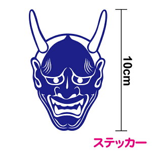 S JbeBOXebJ[10cm3M(X[G) JbeBOV[g VGbg ʎ \  ۓq V׋S  S 鍳 ߕ ǙT Ȃ܂͂ ` |  Y N[  V