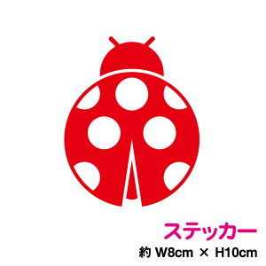  VGbg XebJ[ĂƂނ 킢 JbeBOV[g V  |Cg wbg P[X Ladybug iizVegE V[   h AEghA ANZT