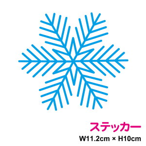 ̌2_10cmyJ[11ށz h V[ XebJ[ Xm[{[h Xm[{[hXebJ[ Xm{XebJ[  oCN X[cP[X wbg 킢  |Cg ~