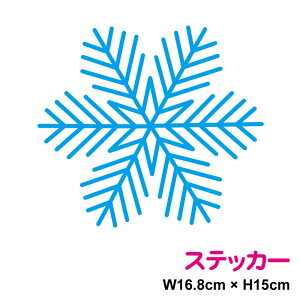 ̌2_15cmyJ[11ށz h V[ XebJ[ Xm[{[h Xm[{[hXebJ[ Xm{XebJ[  oCN X[cP[X wbg 킢  |Cg ~